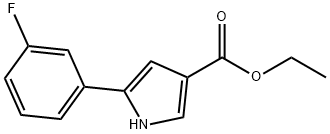 5-(3-氟苯基)-1H-吡咯-3-羧酸乙酯