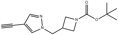 1-BOC-3-[(4-乙炔基-1-吡唑基)甲基]氮杂环丁烷