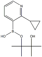 2-环丙基吡啶-3-硼酸频哪醇酯