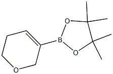 3,6二氢吡喃-5-硼酸酯