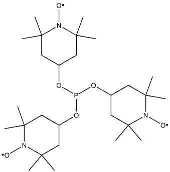 Tri-(4-hydroxy-TEMPO) phosphite ,tris(1-hydroxy-2,2,6,6-tetramethylpiperidin-4-yl) phosphite