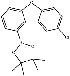 8-氯-二苯并呋喃-1-硼酸频哪醇酯