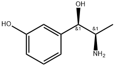 间羟基非对应异构体1