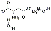 天冬氨酸镁二水合物