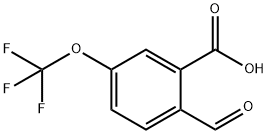 2-甲酰基-5-三氟甲氧基苯甲酸
