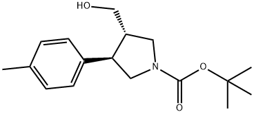 反式-3-(羟甲基)-4-(对甲苯基)吡咯烷-1-羧酸叔丁酯