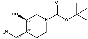 tert-butyl (3S,4S)-4-(aminomethyl)-3-hydroxypiperidine-1-carboxylate