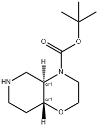 REL-叔丁基(4AR,8AR)-八氢-4H-吡啶并[4,3-B][1,4]噁嗪-4-羧酸酯