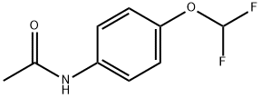 N-(4-二氟甲氧基苯基)乙酰胺