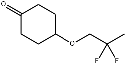 4-(2,2-difluoropropoxy)cyclohexan-1-one