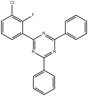 2-(3-氯-2-氟苯基)-4,6-二苯基-1,3,5-三嗪
