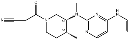 Azilsartan medoxomil impurity337