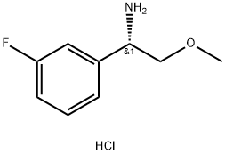 (S)-1-(3-氟苯基)-2-甲氧基乙胺盐酸盐