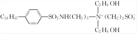 N, N-di hydroxyethyl-p-oct a decyl phenyl sulfonyl amino propyl ammonium propyl sulfonate