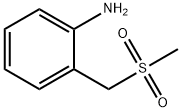 2-[(甲基磺酰基)甲基]苯胺