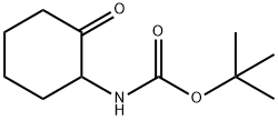 2-N-BOC-氨基环己酮