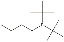 双异丁基丁基磷烷