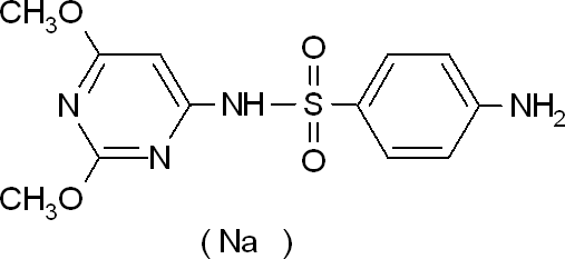 磺胺二甲氧嘧啶钠盐