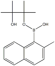2-甲基萘-1-硼酸频哪醇酯
