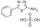 2-氨基-5-苄基-1,3,4-噻二唑