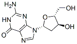2′-DEOXYGUANOSINE 一水合物