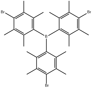 三(4-溴-2,3,5,6-四甲基苯基)硼烷