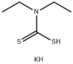 N,N-二乙基二硫代氨基甲酸钾