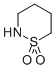 1,4-丁烷磺内酰胺