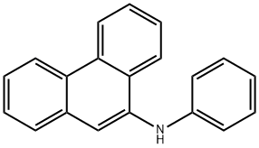 N-苯基-9-氨基苯并芘
