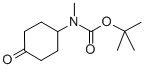 Carbamic acid, methyl(4-oxocyclohexyl)-, 1,1-dimethylethyl ester