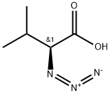 2-叠氮-3-甲基丁酸(2S)