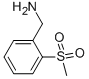 (2-(甲基磺酰基)苯基)甲胺
