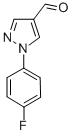 -甲基吡咯烷-3-羧酸