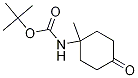 N-(1-甲基-4-氧代环己基)氨基甲酸叔丁酯