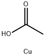 Diacetoxycopper monohydrate