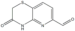 3-氧代-3,4-二氢-2H-吡啶并[3,2-b][1,4]噻嗪-6-甲醛