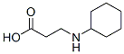 3-环己基-DL-丙氨酸