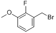 2-氟-3-甲氧基苄溴