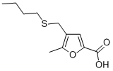 4-[(硫代丁基)甲基]-5-甲基-2-糠酸