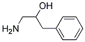 3-Phenyl-2-hydroxypropylamine