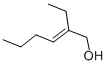 2-乙基己-2-烯醇