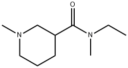 1,4-双(二苄基次膦基)丁烷