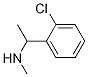 [1-(2-氯苯基)乙基](甲基)胺