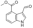 吲哚-4-甲酸甲酯-3-甲醛