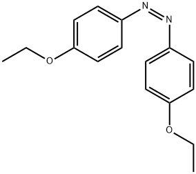 Phenacetin Impurity 18