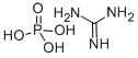 Mono-guanidine hydrogen phosphate