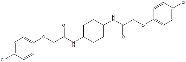 N,N'-((1R,4R)-CYCLOHEXANE-1,4-DIYL)BIS(2-(4-CHLOROPHENOXY)ACETAMIDE)