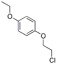 1-(2-氯乙氧基)-4-乙氧基苯