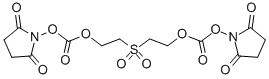 disuccinimido sulphonylbis(ethylenecarbonate)