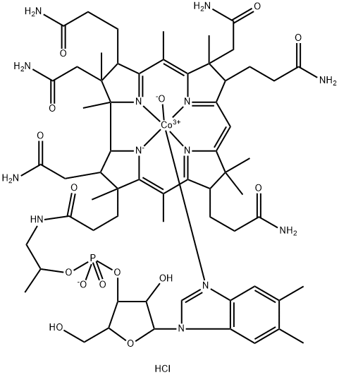 Hydroxocobalamin monohydrochloride